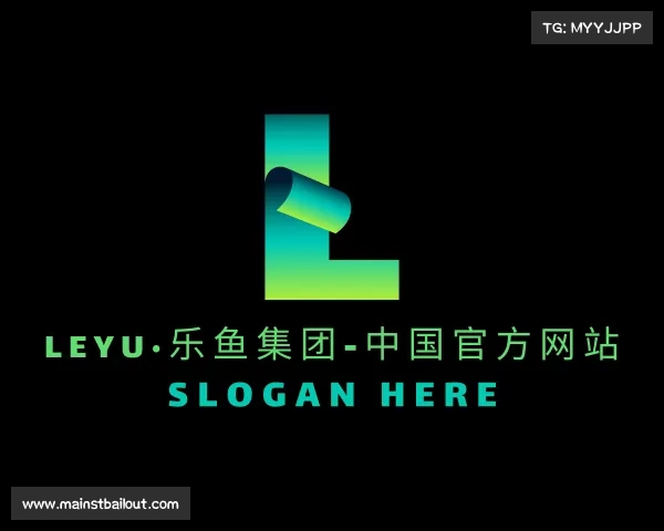 最新leyu·乐鱼集团-中国官方网站